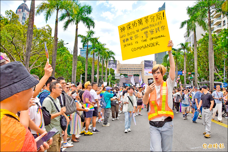 北市警不當搜索 同志遊行大集結