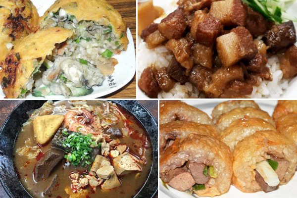 天天吃好料