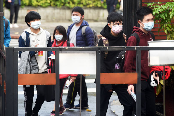 110學年大學學測 110學年大學學測