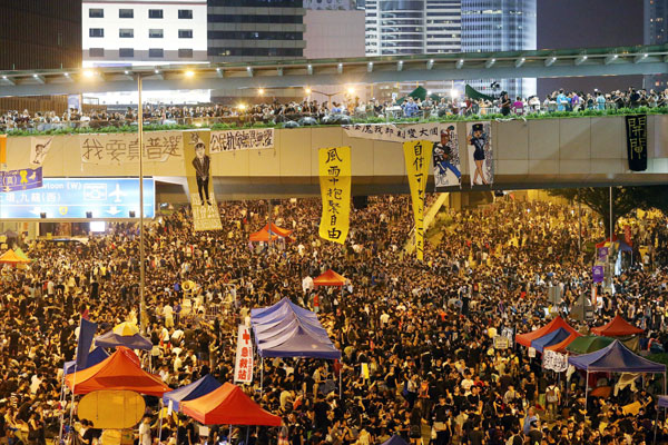 香港佔中事件