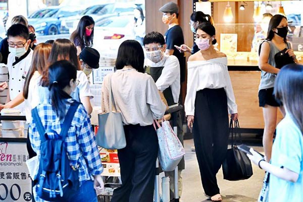 振興五倍券 振興五倍券