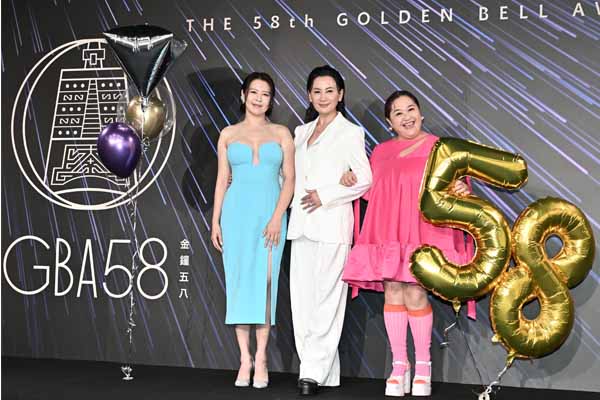 金鐘58獎落誰家 金鐘58獎落誰家