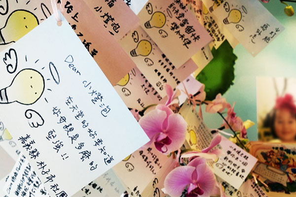 內湖女童斷頭命案