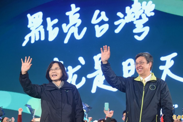 決戰2016 總統‧立委選舉 決戰2016 總統‧立委選舉
