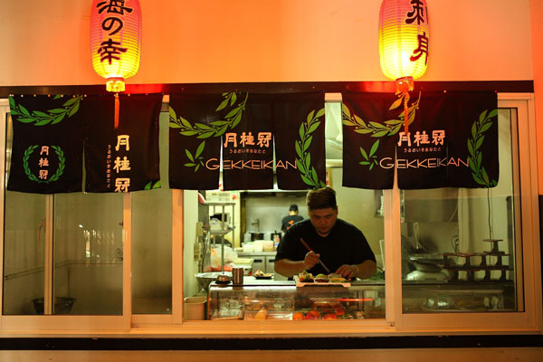 台中 十祭居酒屋