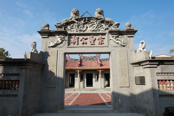 屏東／萬年溪采風行
