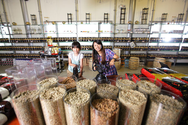 嘉義太保 品皇咖啡觀光工廠