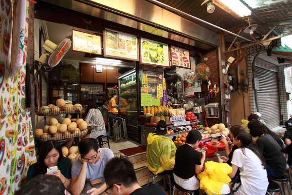 台南 泰成水果店