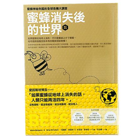 獨立書店／桃園&nbsp;鯤元二手書