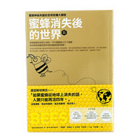 獨立書店／桃園 鯤元二手書