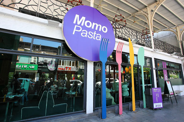 台中 Momo Pasta