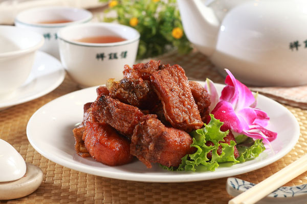 高雄 祥鈺樓