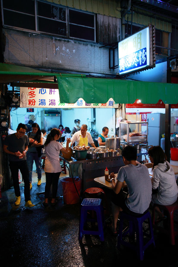 台南 阿明豬心冬粉