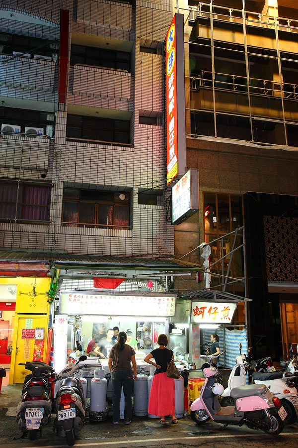 台中 大胖蚵仔煎