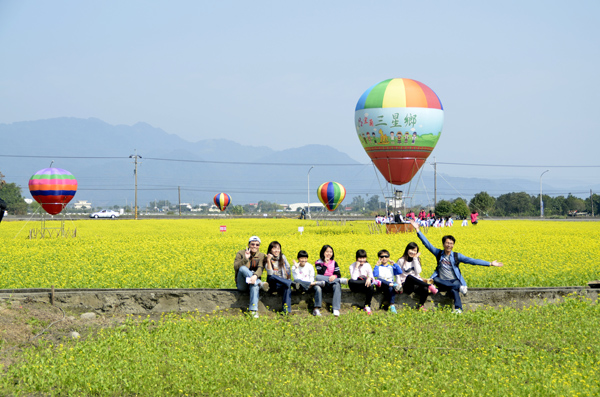 宜蘭 三星花海氣球嘉年華