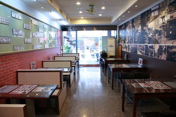 高雄 亨運香港茶餐廳