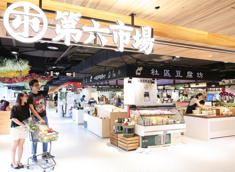 最潮菜市場 台中 第六市場 讓買菜變優雅 玩咖playing 自由電子報