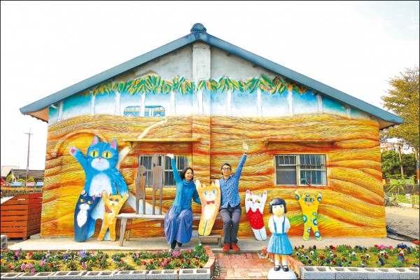 西螺埤頭繪本公園展現出復古又具創意的農村景象。（記者李惠洲／攝影）