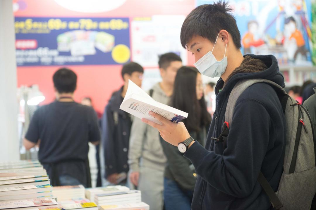 台灣規模最大、出版界年度盛事「台北國際書展」，今年也因武漢肺炎疫情而延期至5月舉辦。（圖／截自台北國際書展粉專）