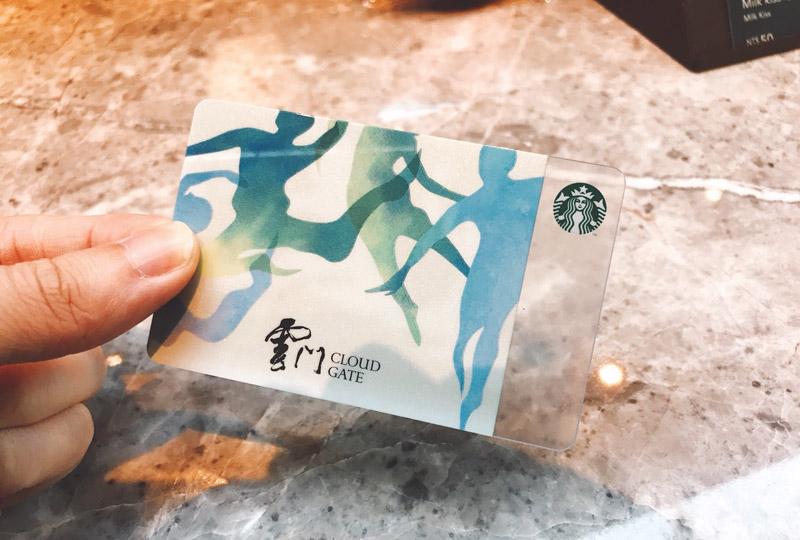 雲門門市限定隨行卡。
