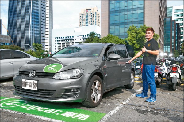 透過手機APP即可加入Zipcar，並尋找、預訂及解鎖車輛。（本報資料照）