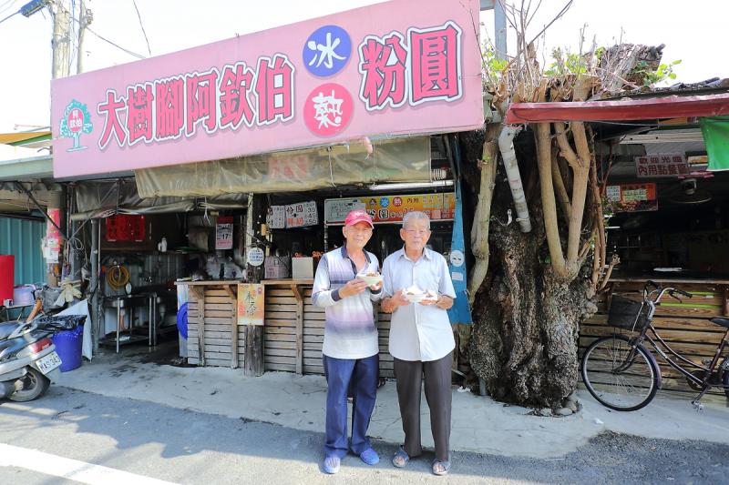 傳承一甲子古早味冰店│嘉義‧大樹腳阿欽伯冰熱粉圓 傳承一甲子古早味冰店│嘉義‧大樹腳阿欽伯冰熱粉圓