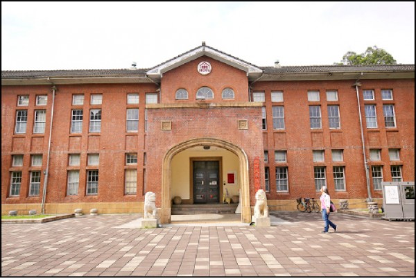 國立成功大學博物館，是台灣首座大學校園博物館。（記者潘自強／攝影）