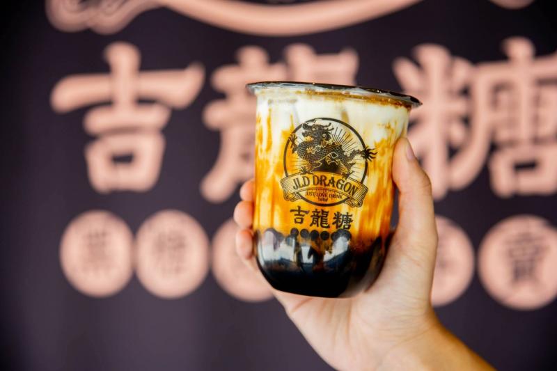 （圖／吉龍糖提供）