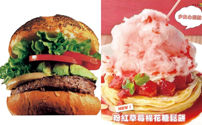 夏威夷漢堡KUA`AINA在雙11推出起司牛肉漢堡、棉花糖草莓鬆餅的超值優惠。（圖／翻攝自KUA`AINA粉專）