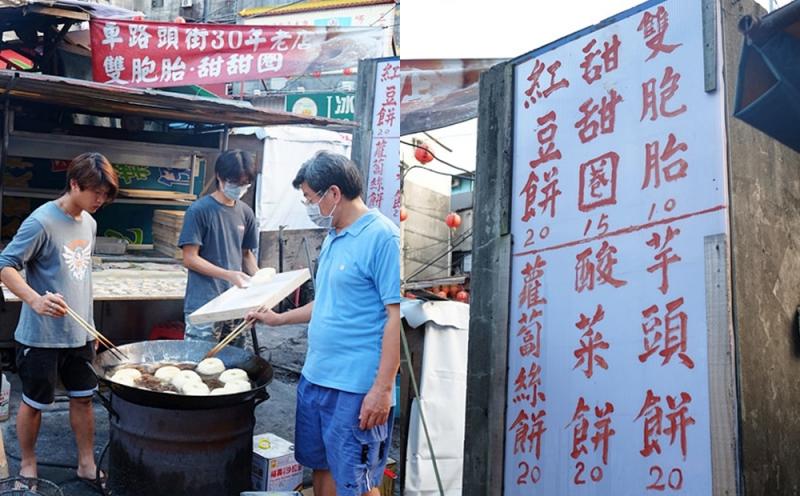 三重車路頭街甜甜圈全家出動，現揉現炸。（圖／蹦啾＊謝蘿莉 La vie heureuse提供）
