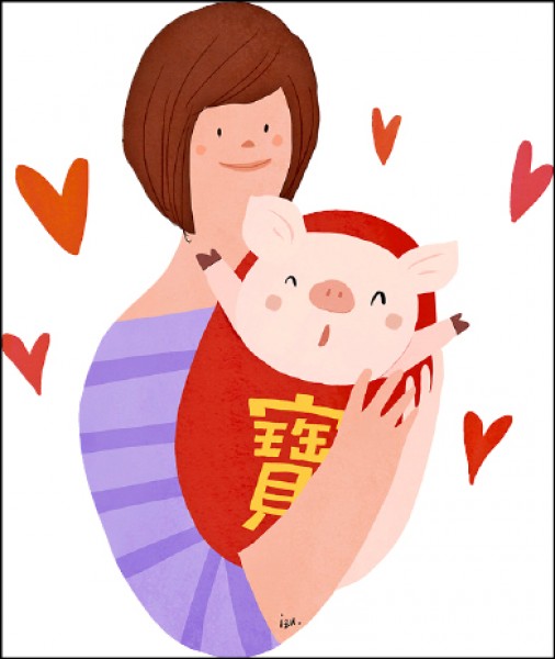 屬豬絕佳好「姓」