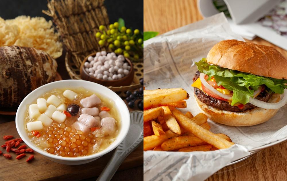 京站時尚廣場N.Y. Bagels Cafe、阿爸的芋圓推第二件半價優惠。（圖／京站時尚廣場提供）