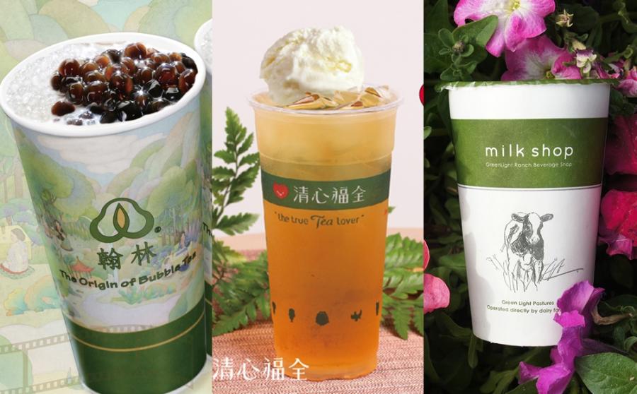 翰林茶館、清心福全與迷克夏等人氣手搖飲店，都是在台南發跡。（截自各店家粉專）