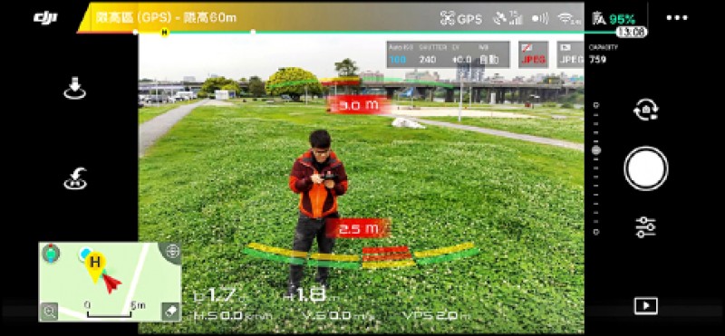 操控APP與GPS相結合，同時呈現不同飛行數據。（圖片提供／黃暐翔）