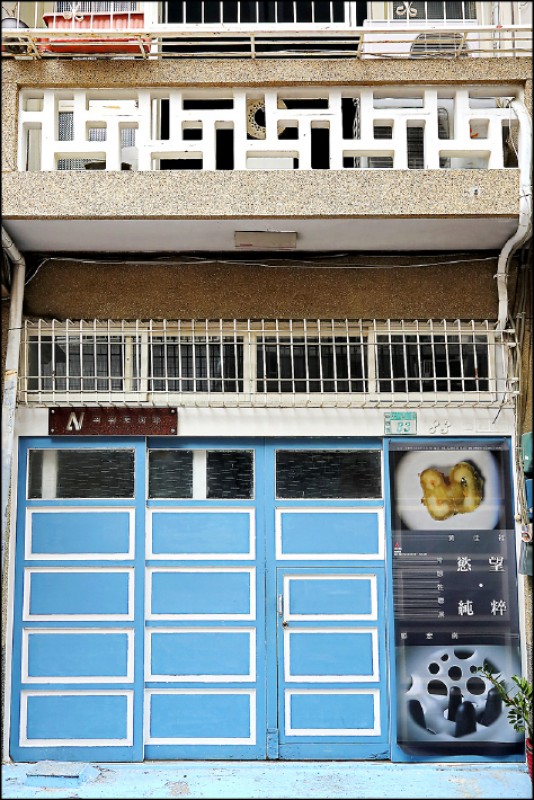 南南美術館。（記者李惠洲／攝影）