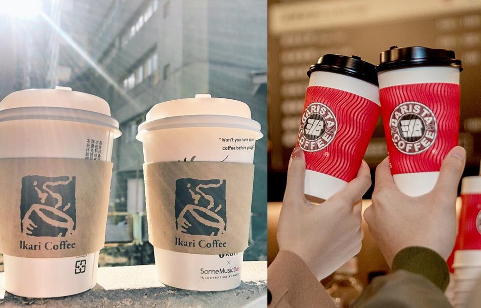 端午連假 6/6 開工優惠先收!西雅圖咖啡、怡客咖啡「全飲品買一送一」 端午連假 6/6 開工優惠先收!西雅圖咖啡、怡客咖啡「全飲品買一送一」