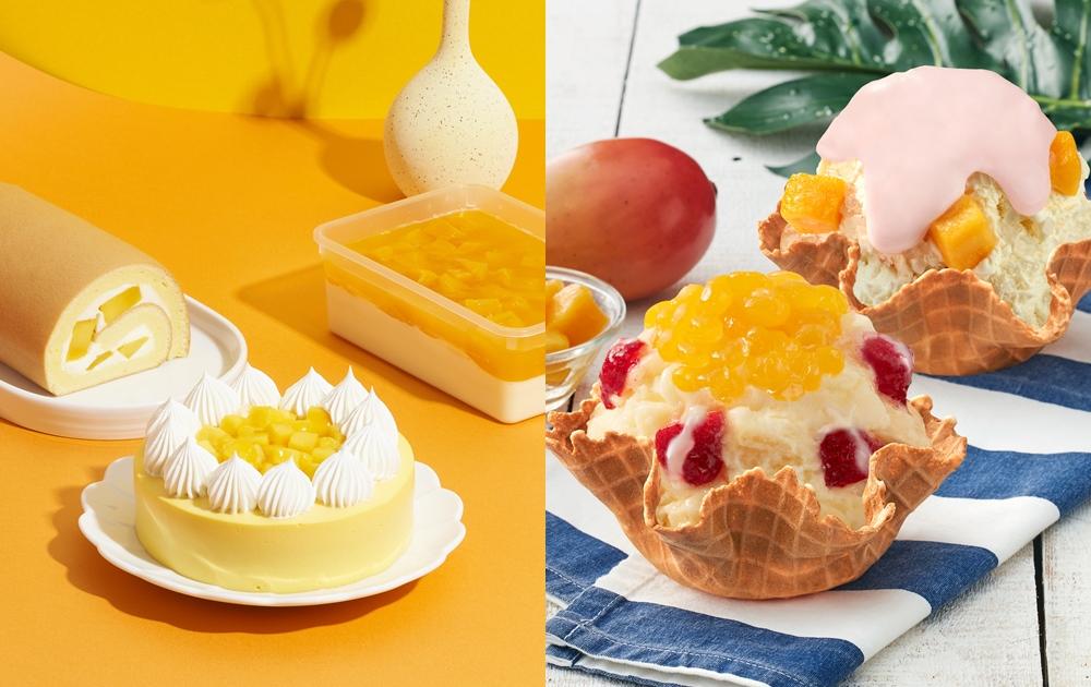芒果季開吃！全聯新推芒果甜點50元有找、COLD STONE冰淇淋買一送一