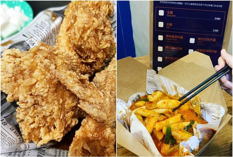 「首爾炸雞台北一號店」吃得到最正宗的韓國味。