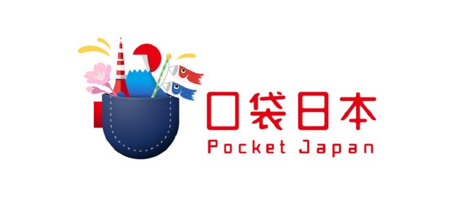 濕冷、乾冷哪個最「凍未條」？日本人：冬天乾燥讓人更厭世！