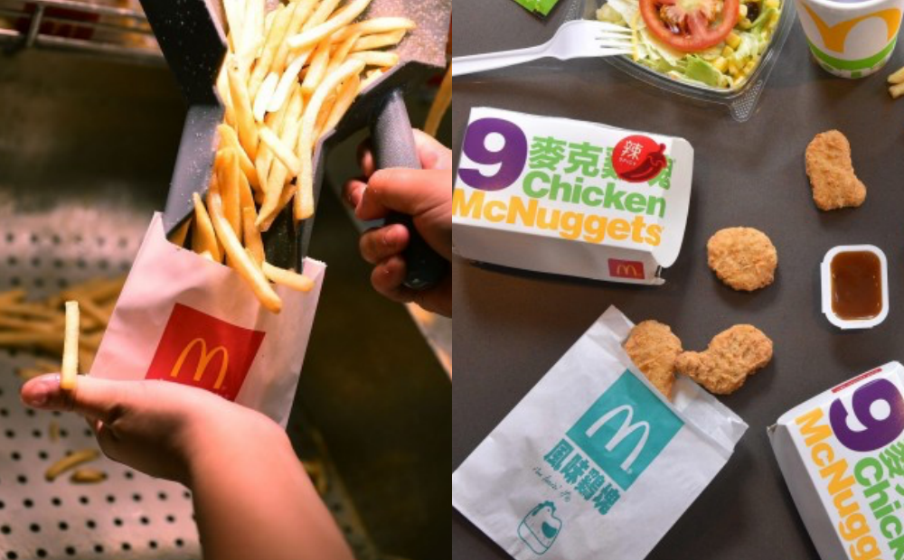 資深員工曝「麥當勞７種隱藏吃法」！秒變韓式炸雞還能免費加菜