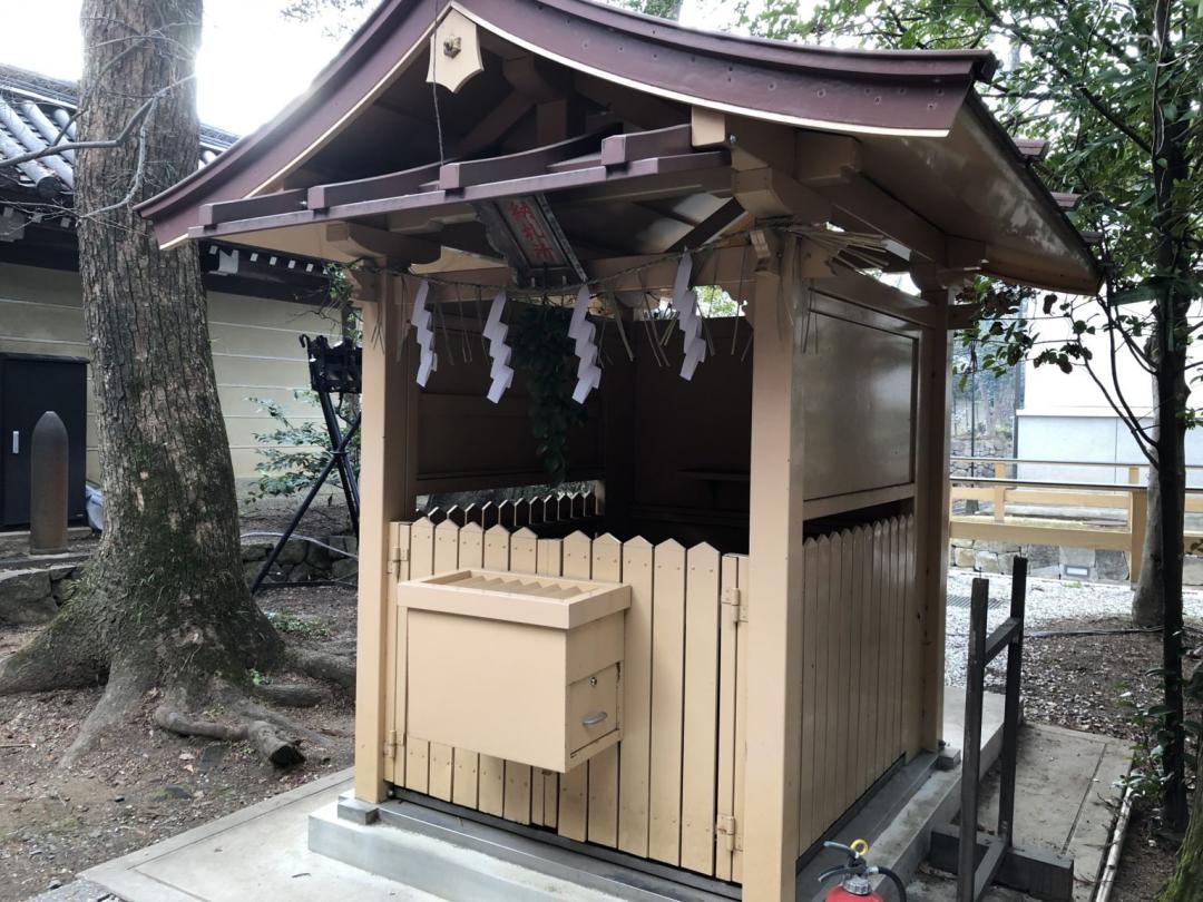 原本就設置在神社的「古札納所」