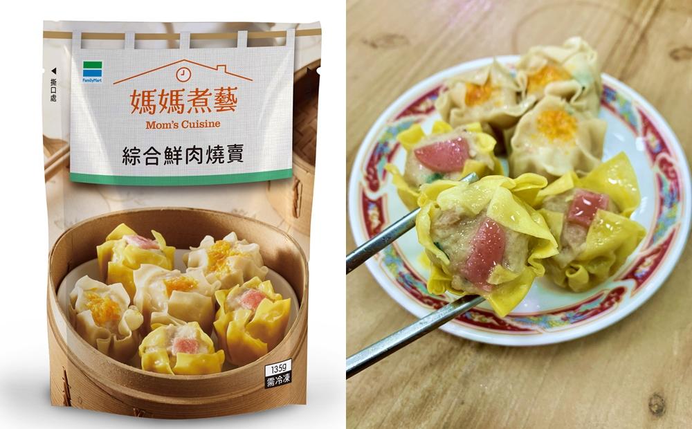 超商冷凍食品防疫備起來！TOP 5 排行榜最熱賣是「這口味炸雞」