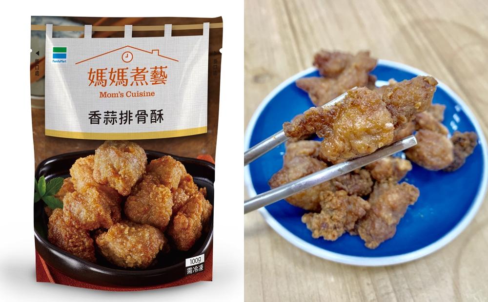 超商冷凍食品防疫備起來！TOP 5 排行榜最熱賣是「這口味炸雞」