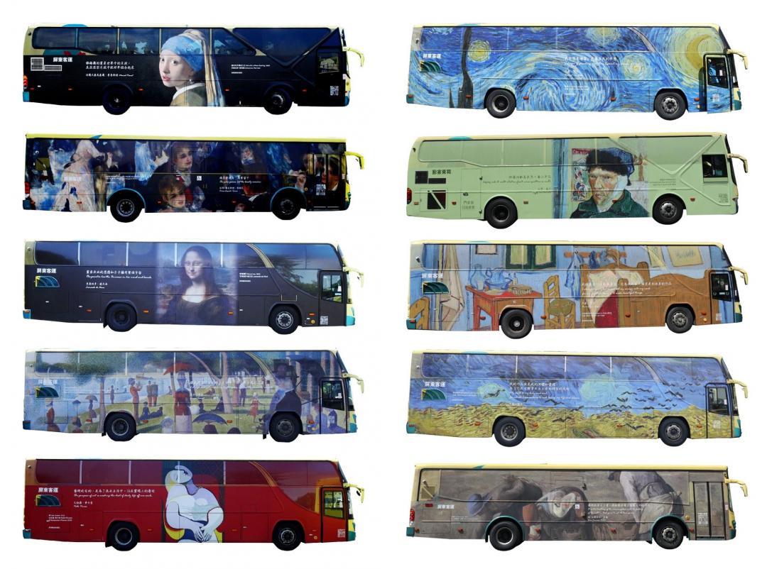 屏東首創10部名畫藝術公車，並向畢卡索畫作授權單位取得合法授權。（圖／屏東縣政府提供）