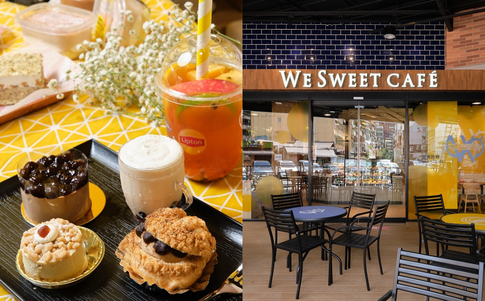 全聯×立頓打造北部首間「We Sweet Café咖啡廳」！獨賣手搖飲＆珍奶甜點
