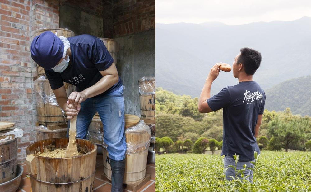 特別選用在地青年以國產黃豆釀造味噌與低溫炭焙包種茶製成貝果。（圖／好丘提供）