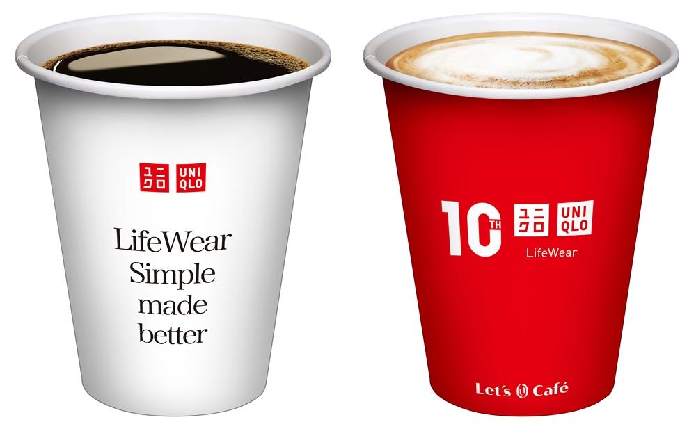 10/21起凡購買Let’s Café中杯飲品（單品咖啡除外）即可獲得UNIQLO明日金句限量紅、白杯款，售完為止。（圖／全家提供）