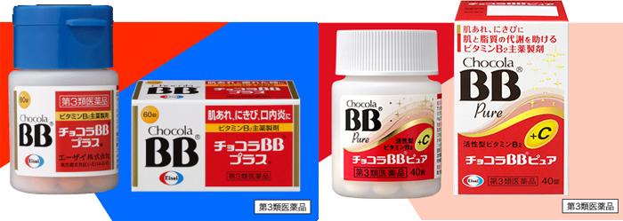 日本藥妝代購最夯 8 小物別買錯！老爺爺貼布、眼藥水...網友暱稱暗號大破解