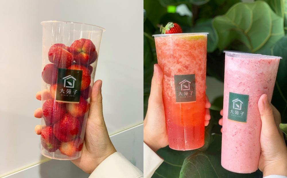 莓好時光大杯／北區$105元、中南區$100元，中杯／北區$80元、中南區$75元；莓好花漾大杯／北區$80元、中南區$75元。（圖／記者郭宣暄攝）