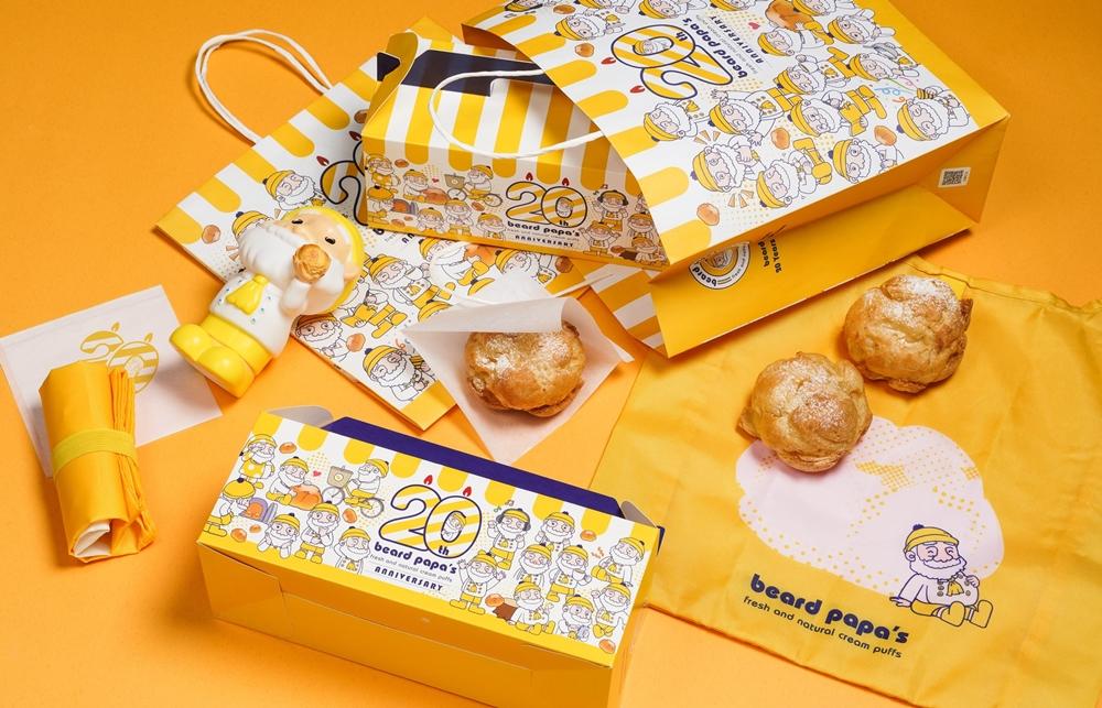 beard papa’s歡慶登台20週年，單筆購買12個品項，即贈限量papa摺疊環保袋。（圖／beard papa’s提供）